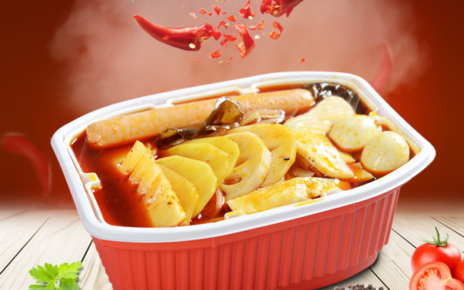 Self Heating Instant Hot Pot Market